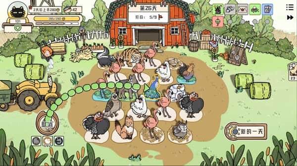 猫神牧场 Cat God Ranch 中文版封面