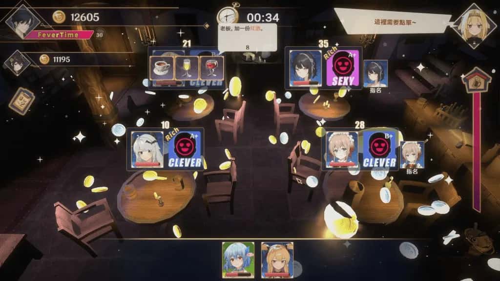 黄昏酒馆 Dusk Pub +DLC封面