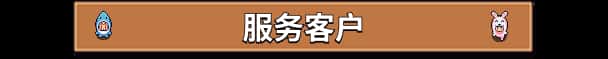 STEAM学习 湖畔酒馆 全DLC 650M